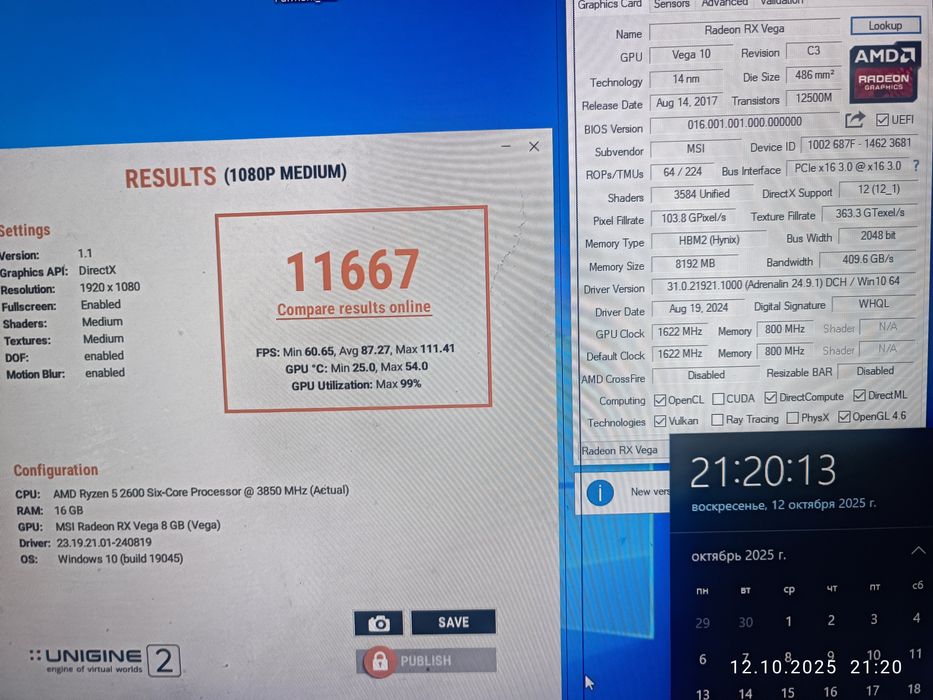 Відеокарта vega air boost oc 8gb тести на фото,тест по відеозв'язку