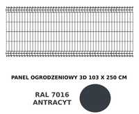 Panele ogrodzeniowe 103x250 fi 5mm 11sztuk + 3 skrócone