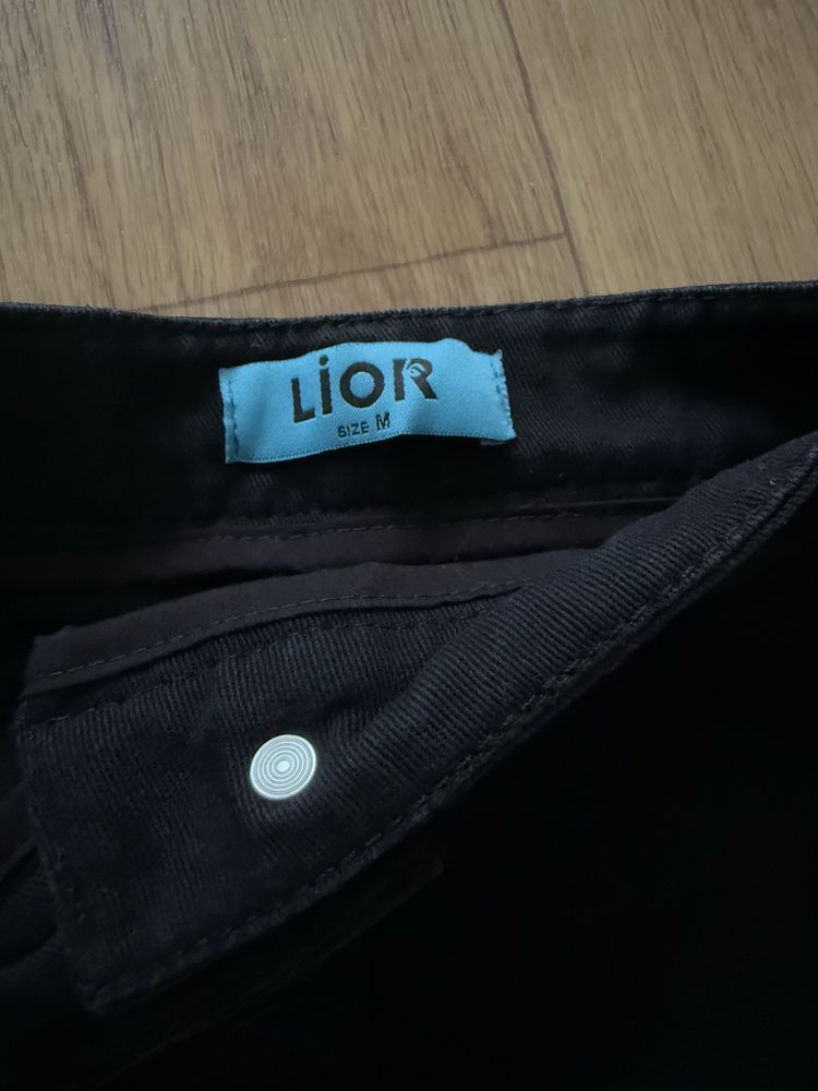 Lior спідниця чорна