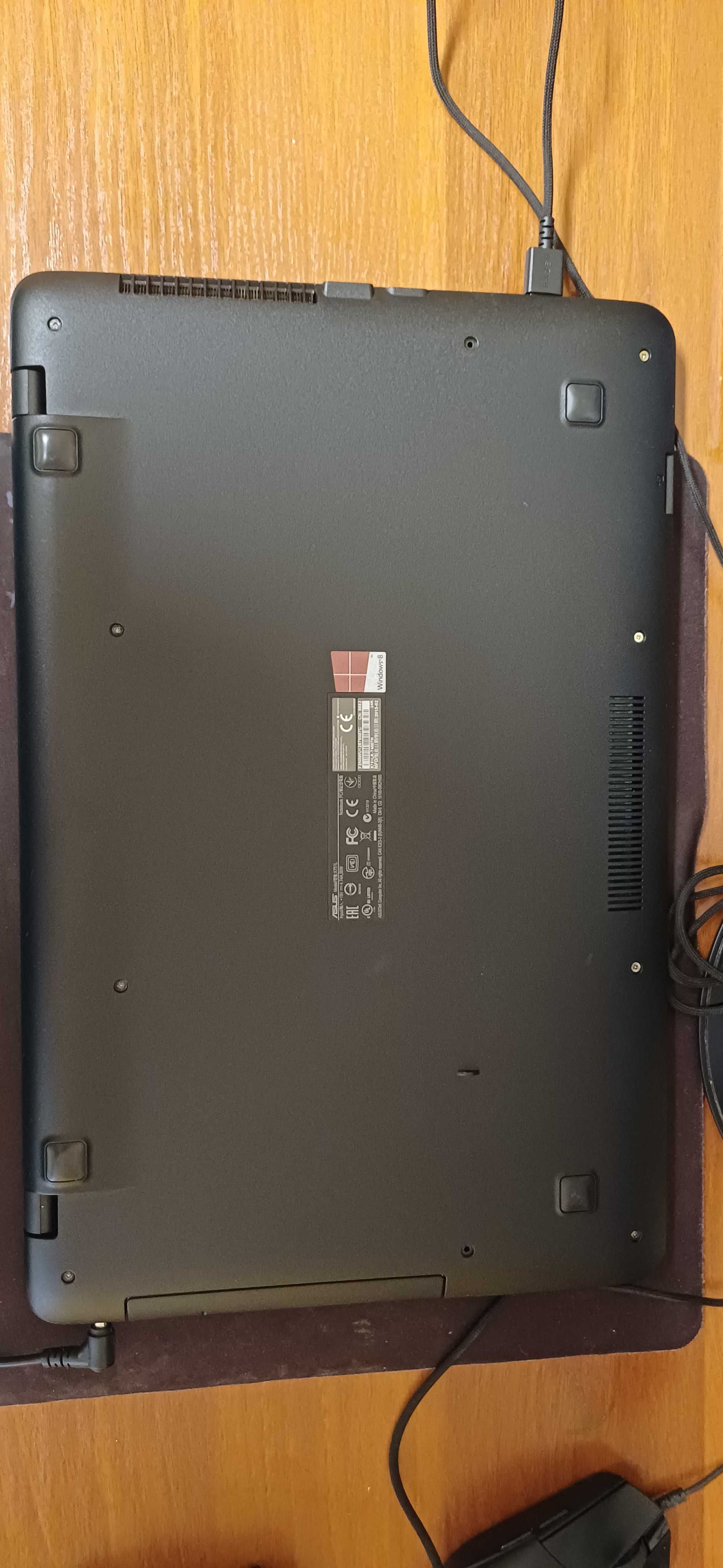 Laptop ASUS X751LKB