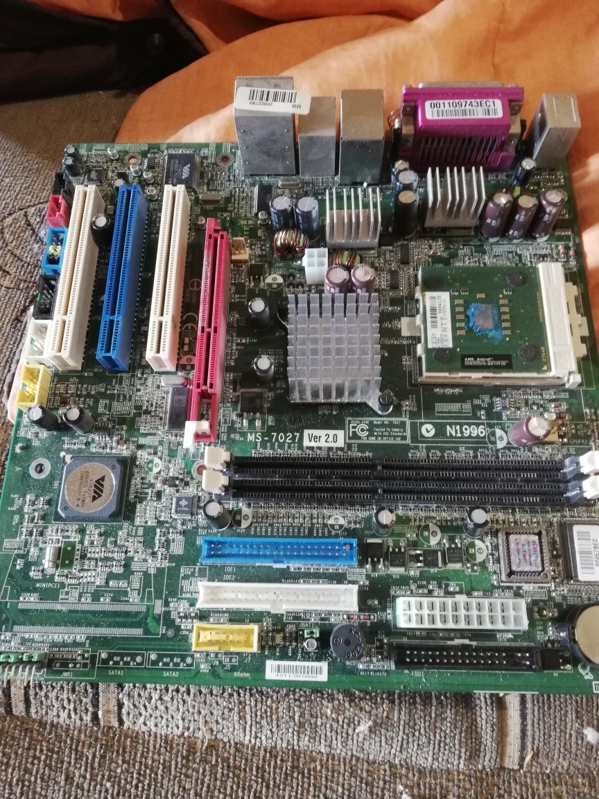 MS-7027 zabytek PC muzeum komputerowe