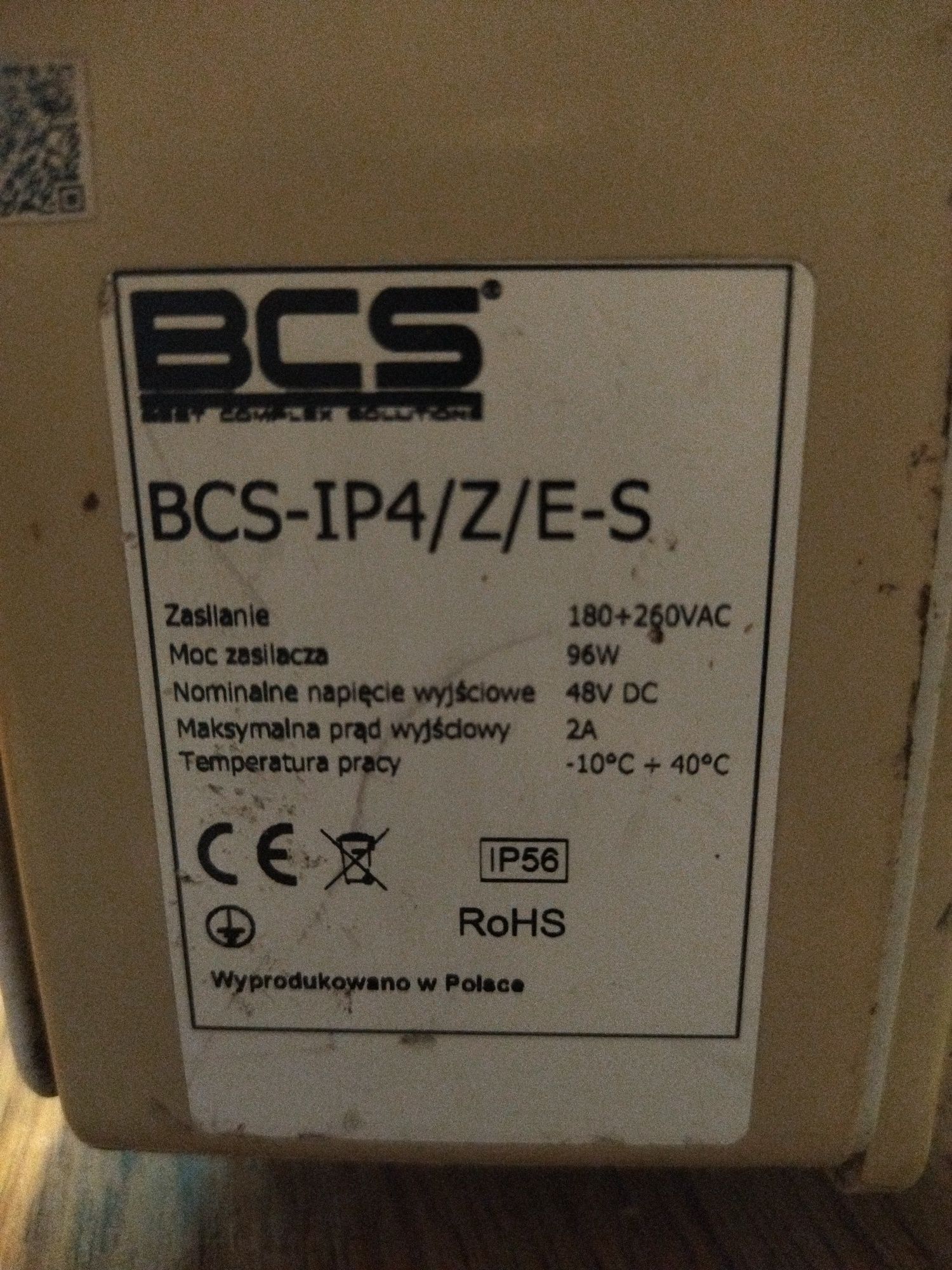 Zewnętrzny SWITCH BCS