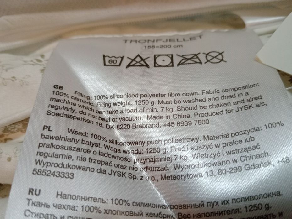 Nowa kołdra antyalergiczna