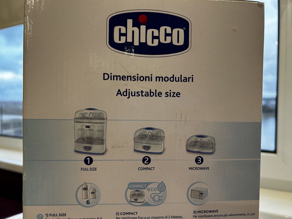 Стерилізатор Chicco 3в1