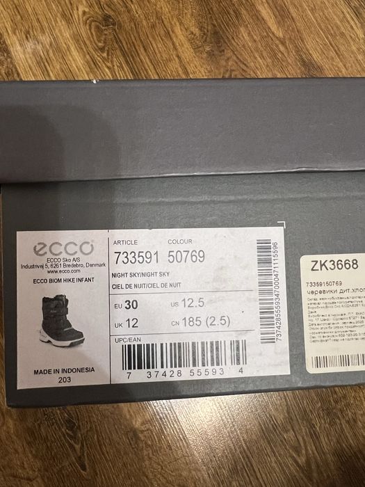 Ecco 30р. Чоботи, черевики ботинки зимові для хлопчика