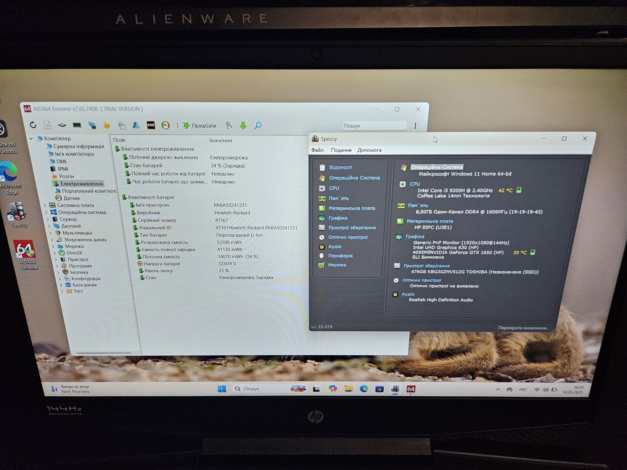 HP Omen 15.6 144hz | i5 9300h GTX 1650 4GB 8gb ddr4 512gb ssd | S.4