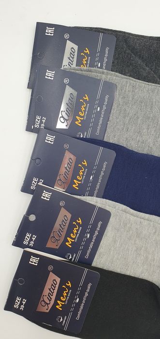 Skarpetki męskie stopki stópki bawełniane 95% bawełna gładkie krótkie