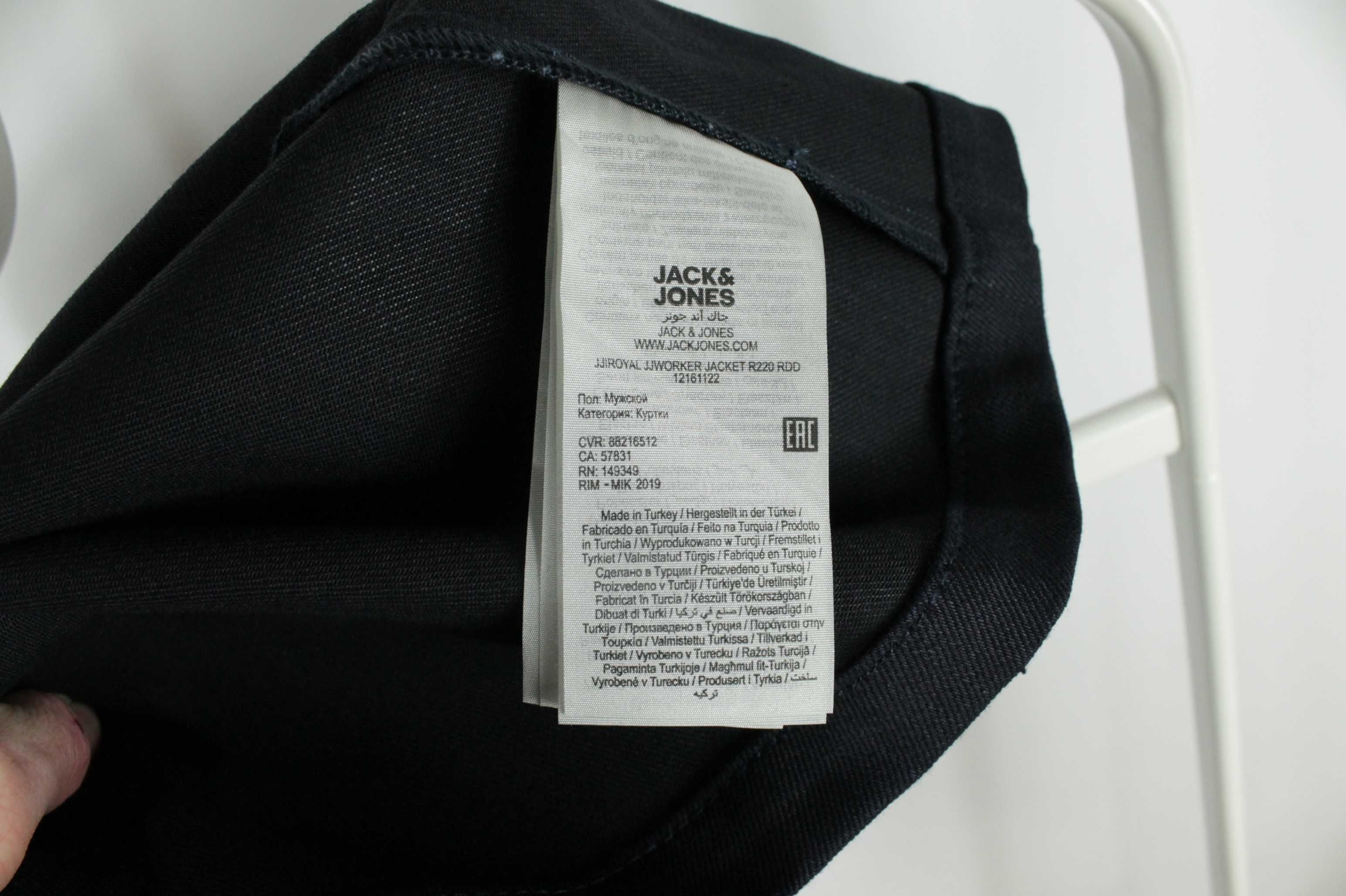 Шикарна джинсова куртка Jack&Jones Royal Worker R220 RDD Selvedge