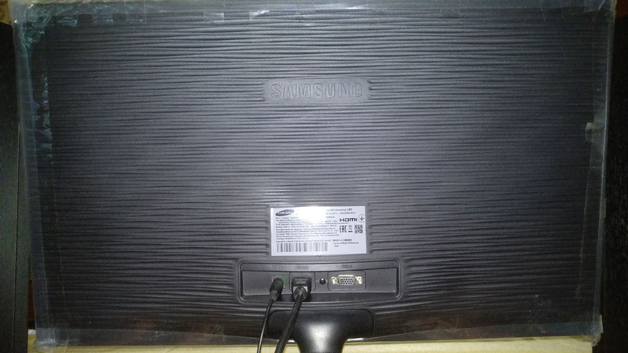 Монитор "Samsung" S24D300H (23.8") б/у