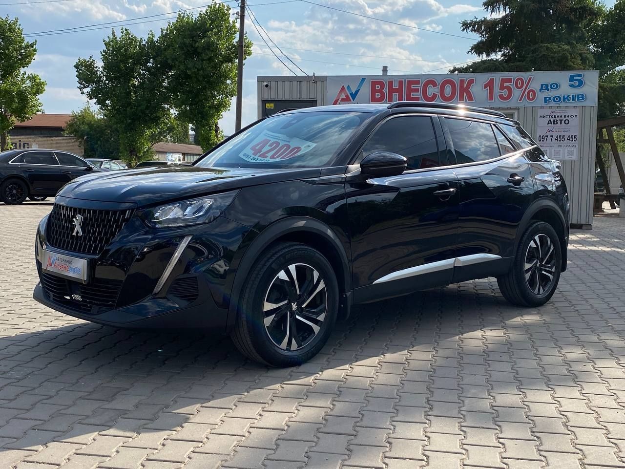 Peugeot 2008 №3098 (ВНЕСОК від 15%) Альянс Авто Кривий Ріг