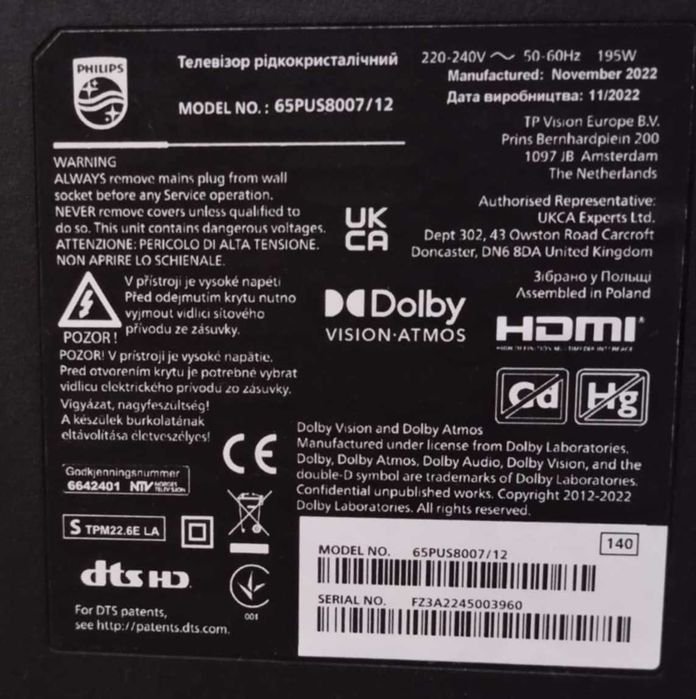 Uszkodzona matryca telewizor Philips 65PUS8007/12 LED 65''4K Ambilight