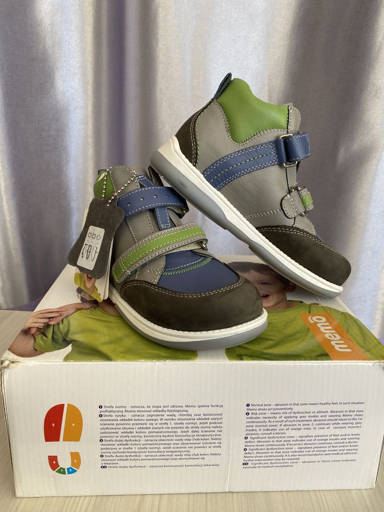 Кожаные ботиночки (кроссовки) Memo Polo Junior 28р.