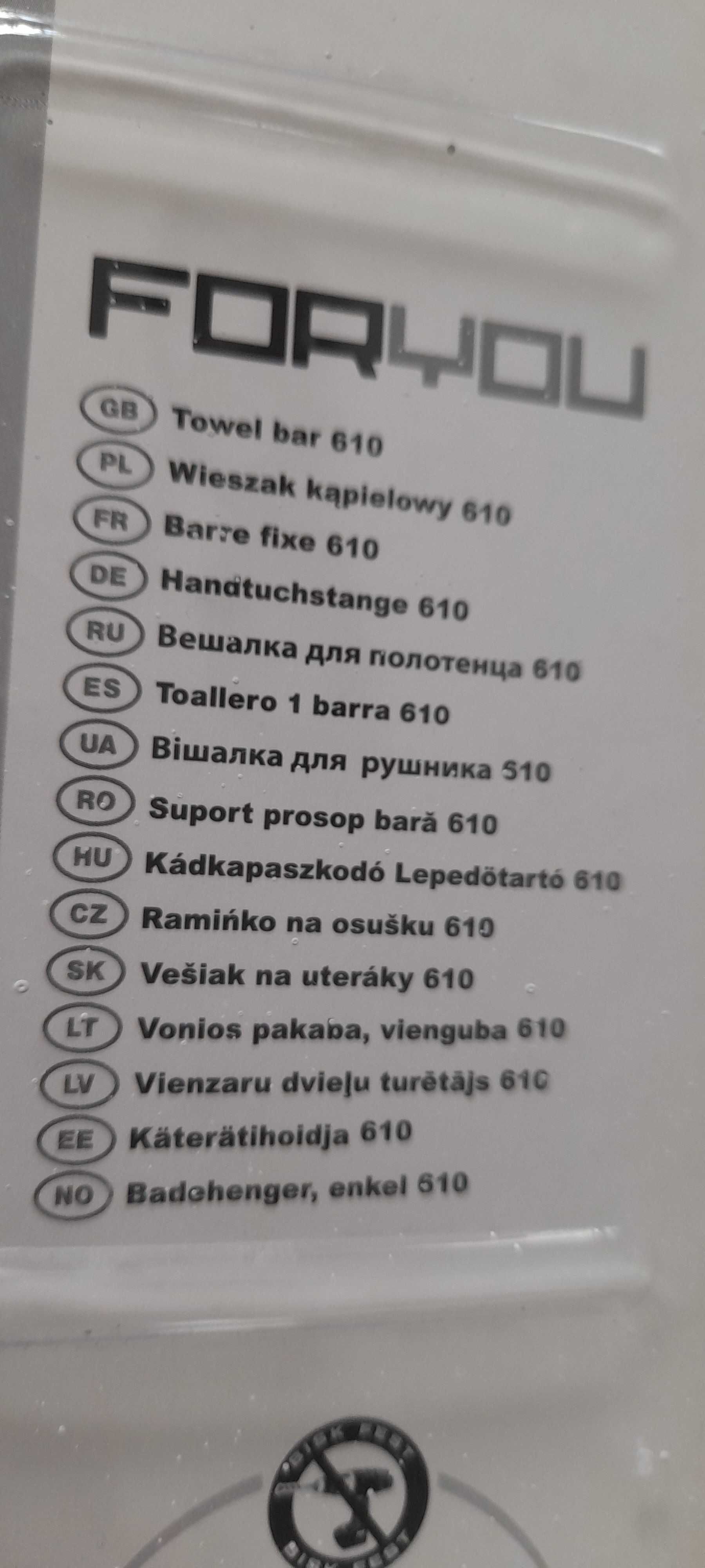 Wieszak kąpielowy na ręcznik 610 For You Bisk nie używany