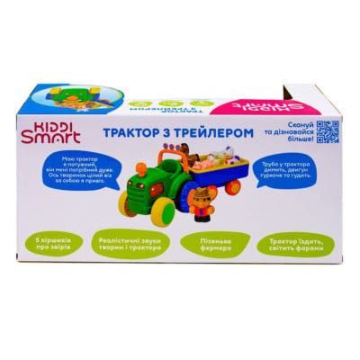 Розвиваюча іграшка Трактор з трейлером Kiddi Smart 063180