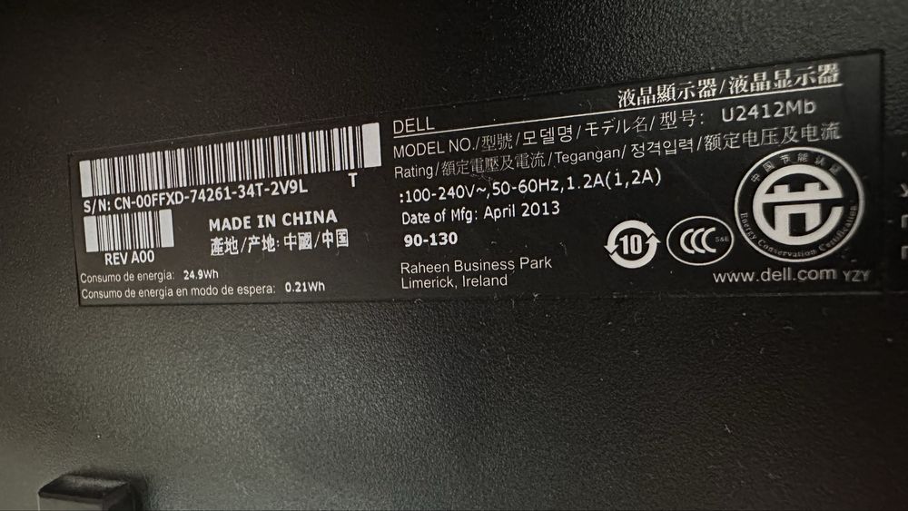 Monitor LED DELL u2412Mb 24 cale + kable