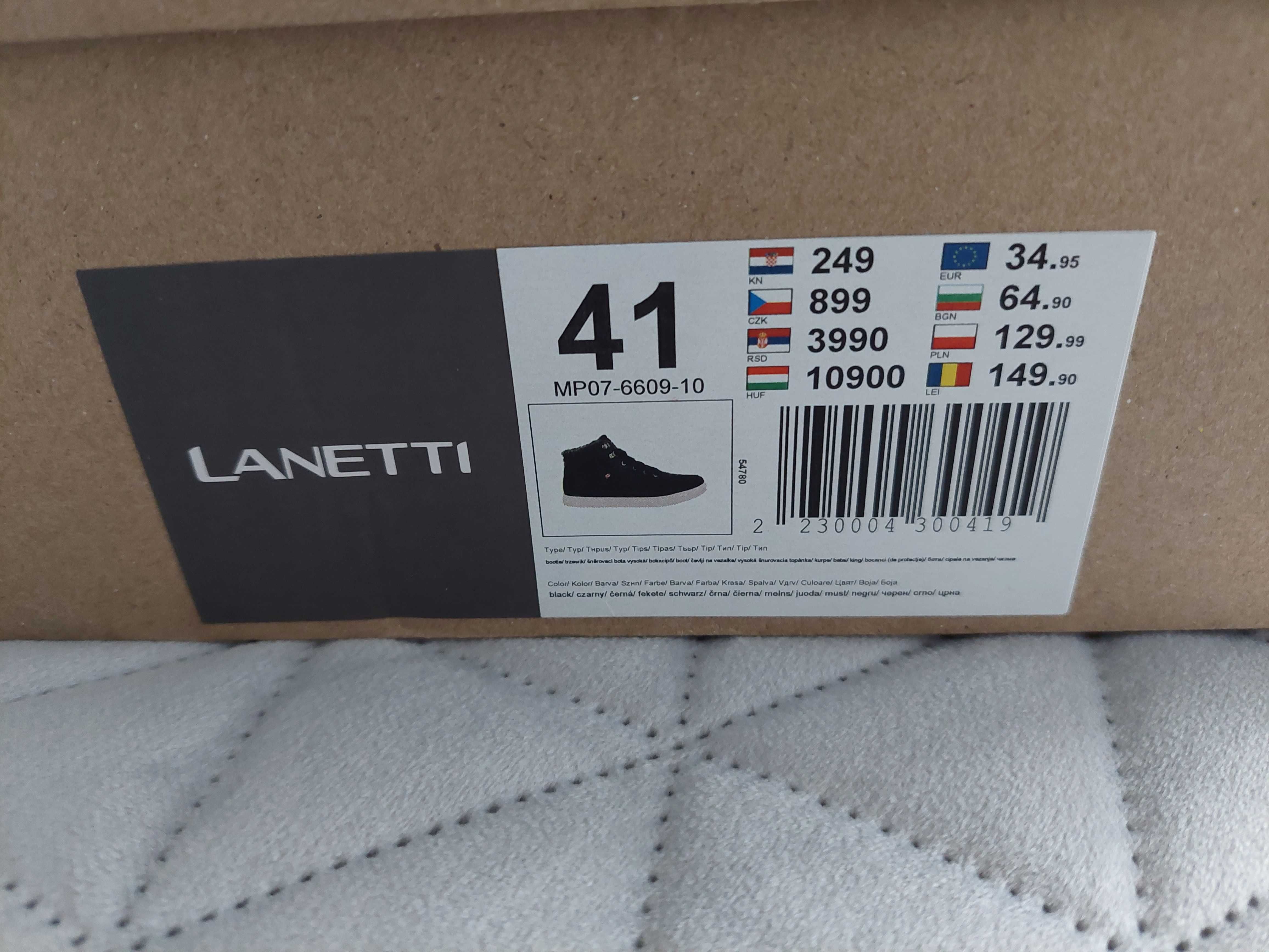 Sprzedam buty Lanetti