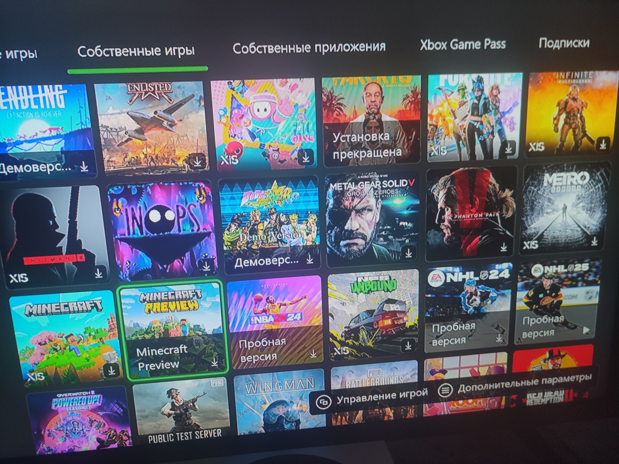 X Box series S 512 gb + акаунт з 63 іграми