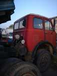 Маз 5549 самоскид Ямз-238 без торгу