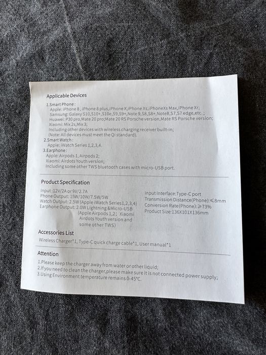 Бездротова зарядка Wireless Charger 3in1 (15w)