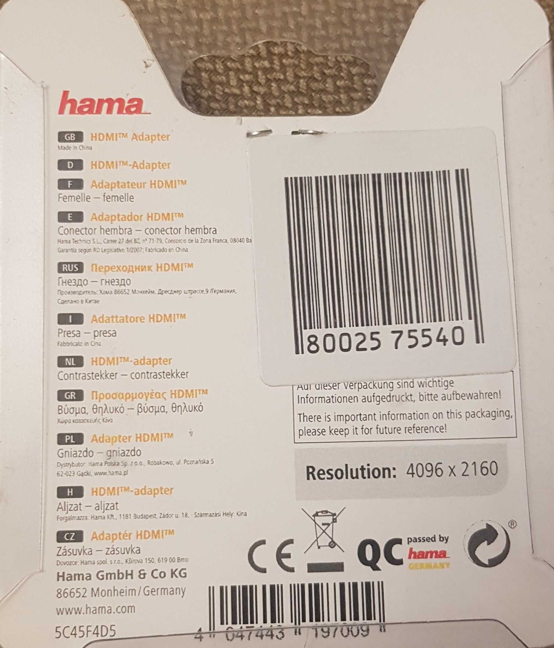 Gniazdo HDMI - gniazdo HDMI Hama hdmi-hdmi