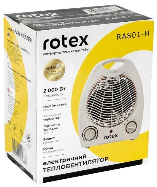 Тепловентилятор Rotex
