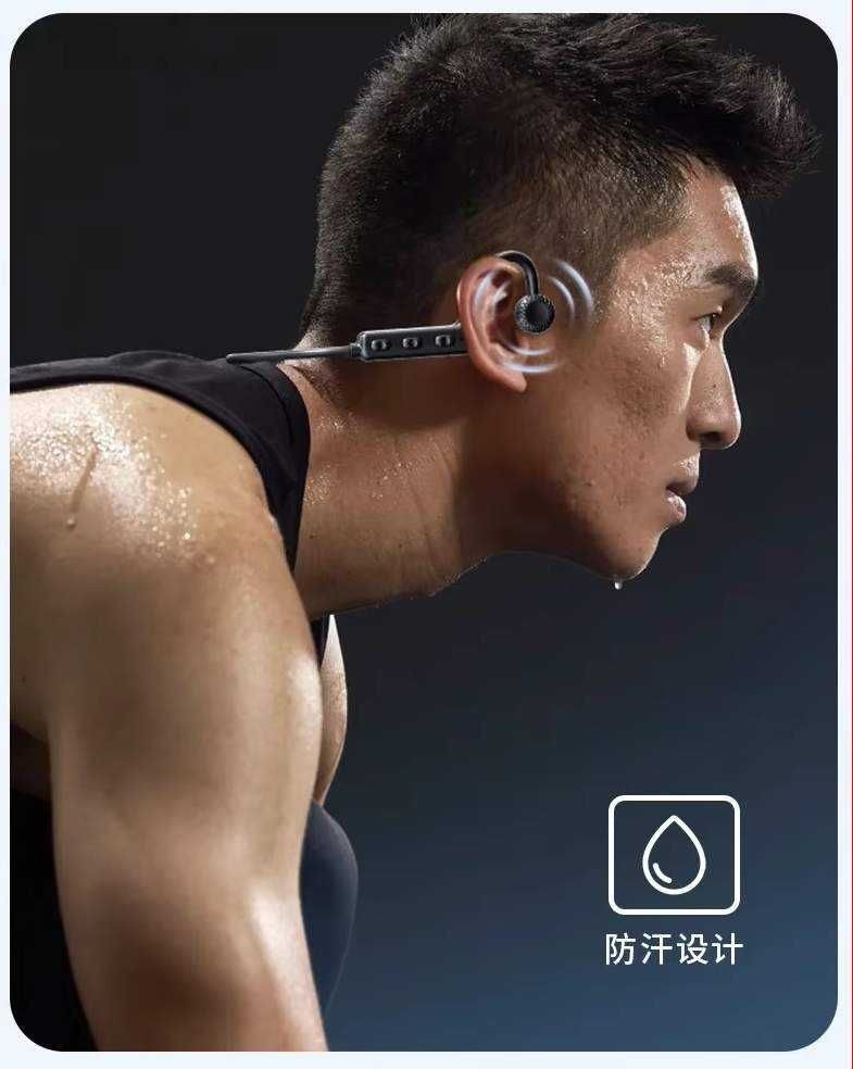 Słuchawki bezprzewodowe KS19 Bluetooth.