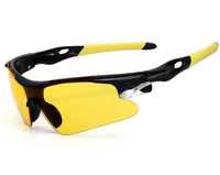 Sportowe Okulary Przeciwsłoneczne Żółte Riderace Rower