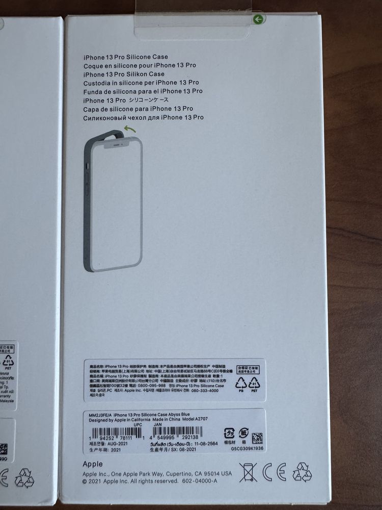 Чохол Iphone 13 pro magsafe silicone case силіконовий чехол