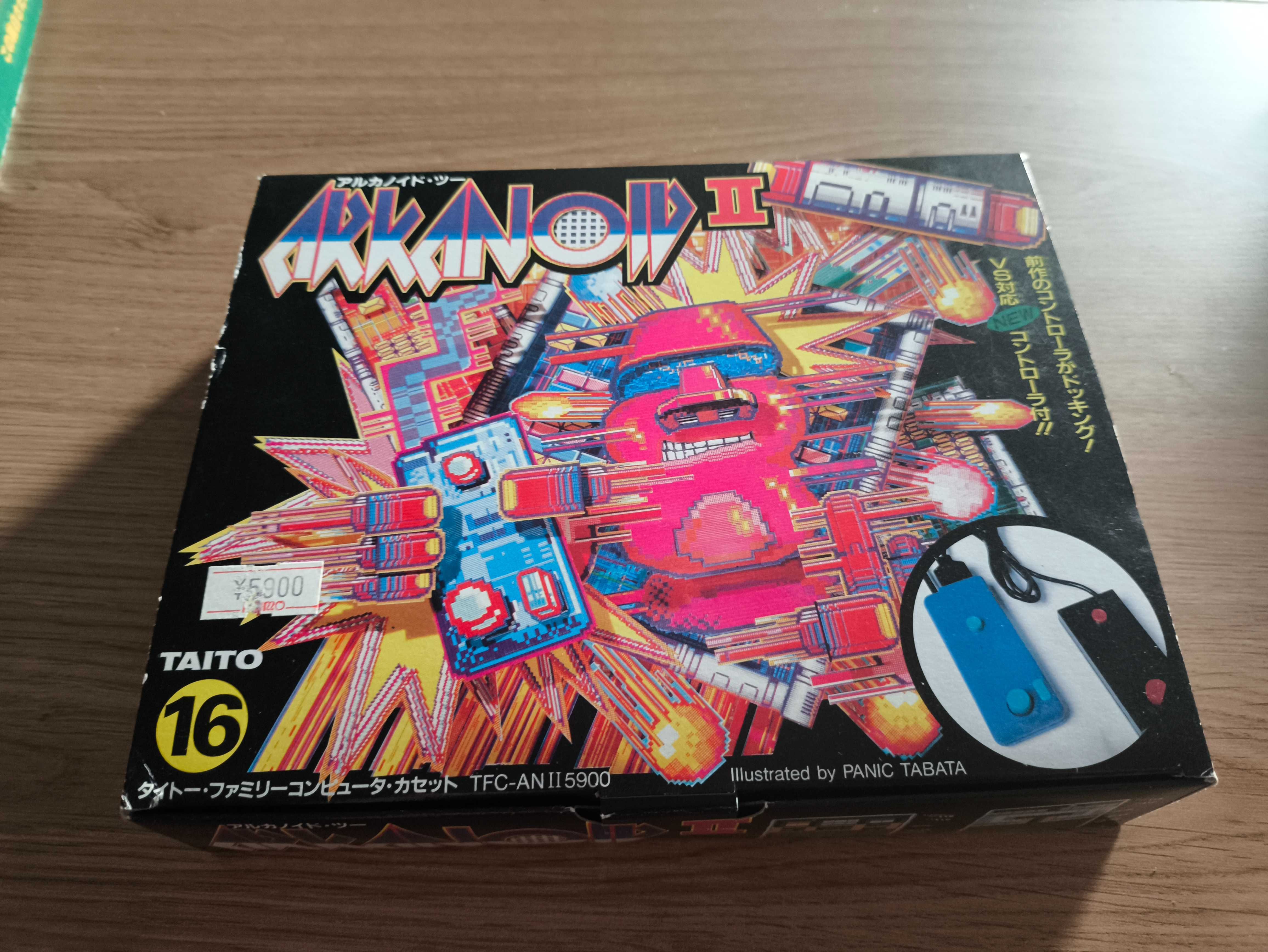Arkanoid 2 Famicom box pudełko Pegasus NES
