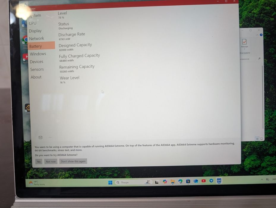 Microsoft Surface Book 3 i7-1065G7 32Gb 2Tb 4K 15" GTX 1660 Ti 6Gb