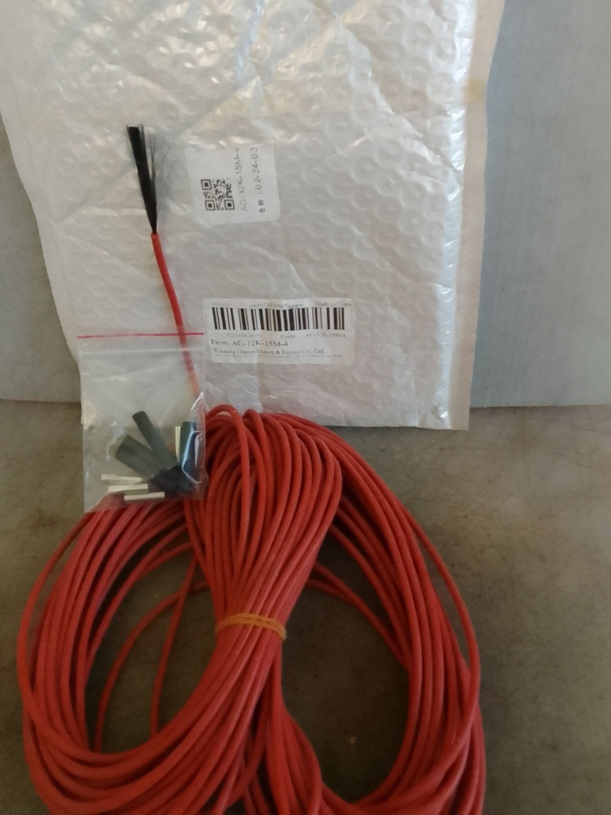 Греющий кабель китайский тип 12к 33омма