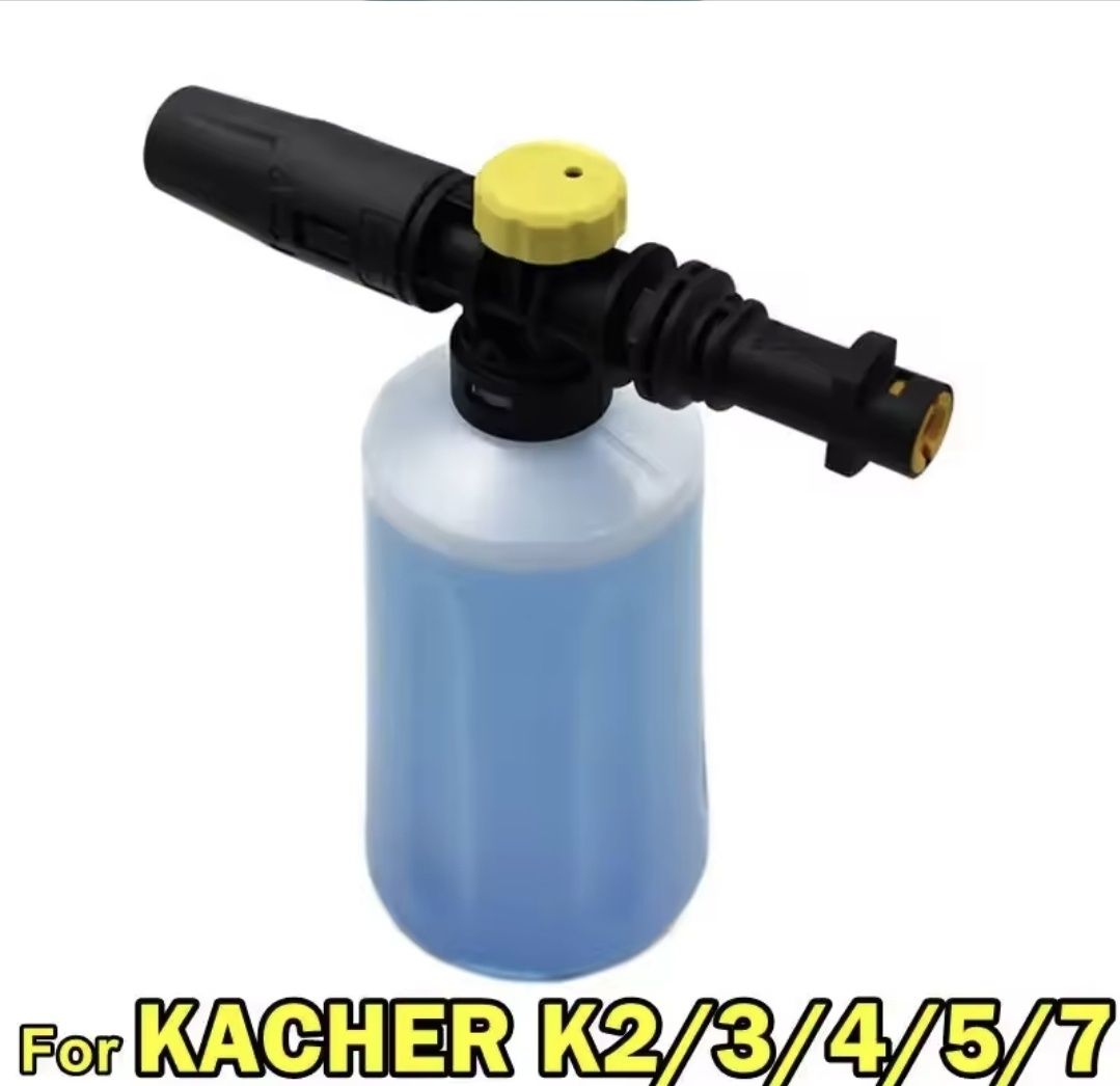 Насадка для піни Karcher піногенератор