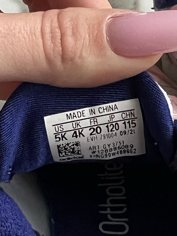 Кросівки дитячі Adidas 20 розмір