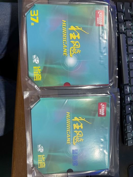 Продам накладку DHS Hurricane 3 Neo Provincial 37' красная