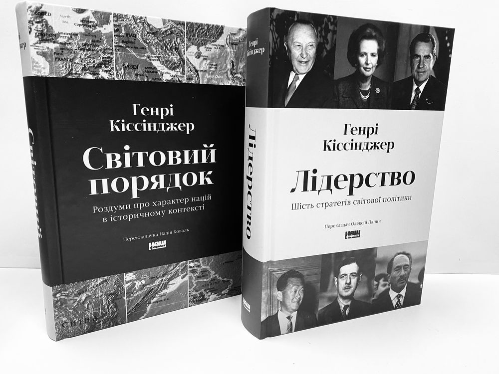 Нік Мейсон  Ворілоу Генрі Форд Філ Найт Бред Стоун Де Йонг Гоулман