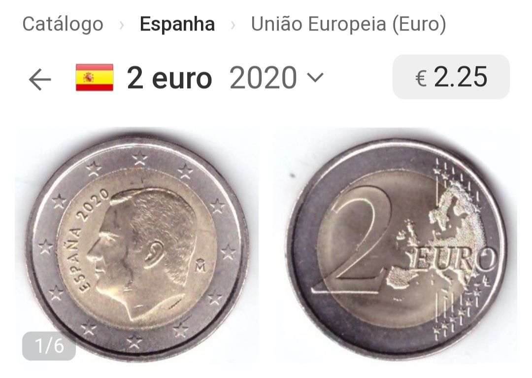 Moeda 2€, Espanha 2020