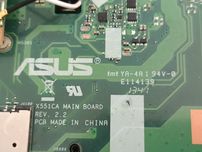 Motherboard asus f551 , x551