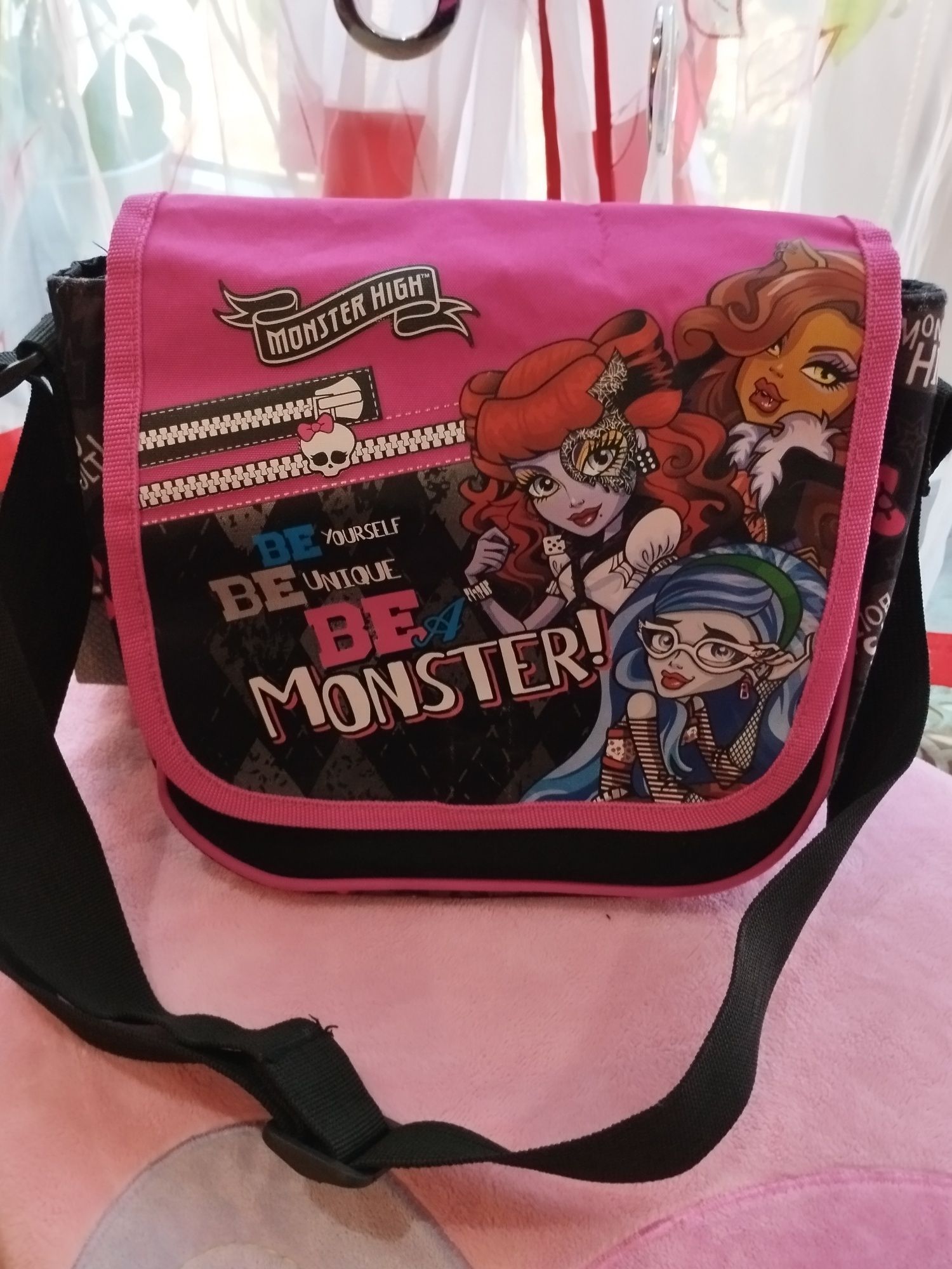 Torebka Monster High.