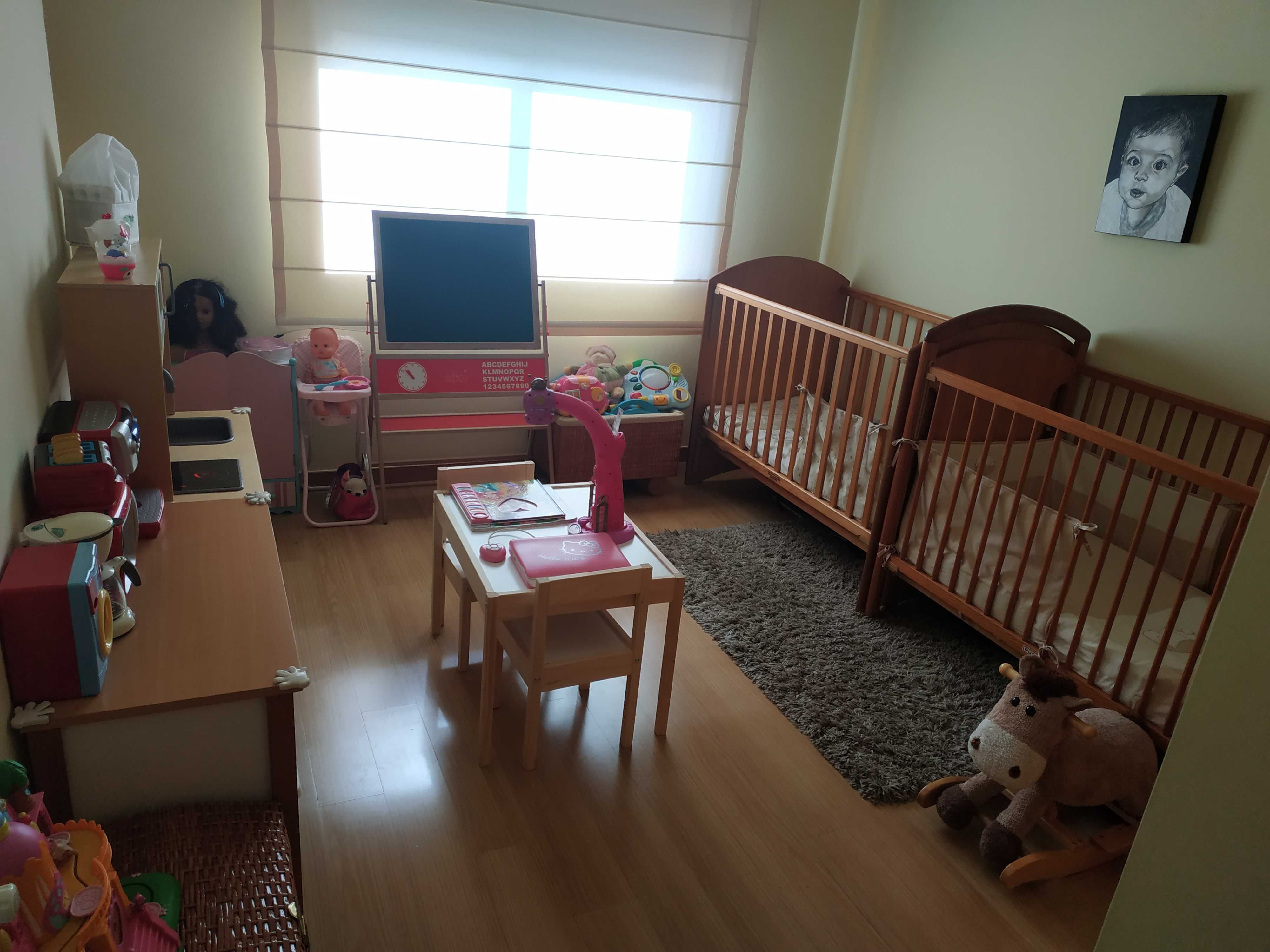 AMA / BABYSITTER