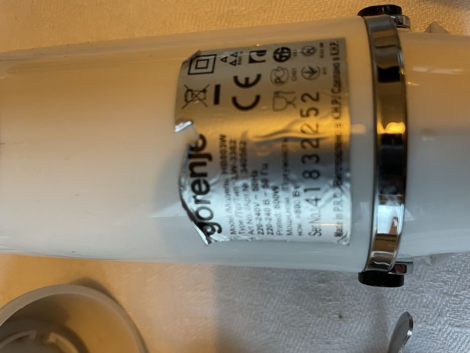 Блендер Gorenje електричний погружний з насадками б/у відмінному стані