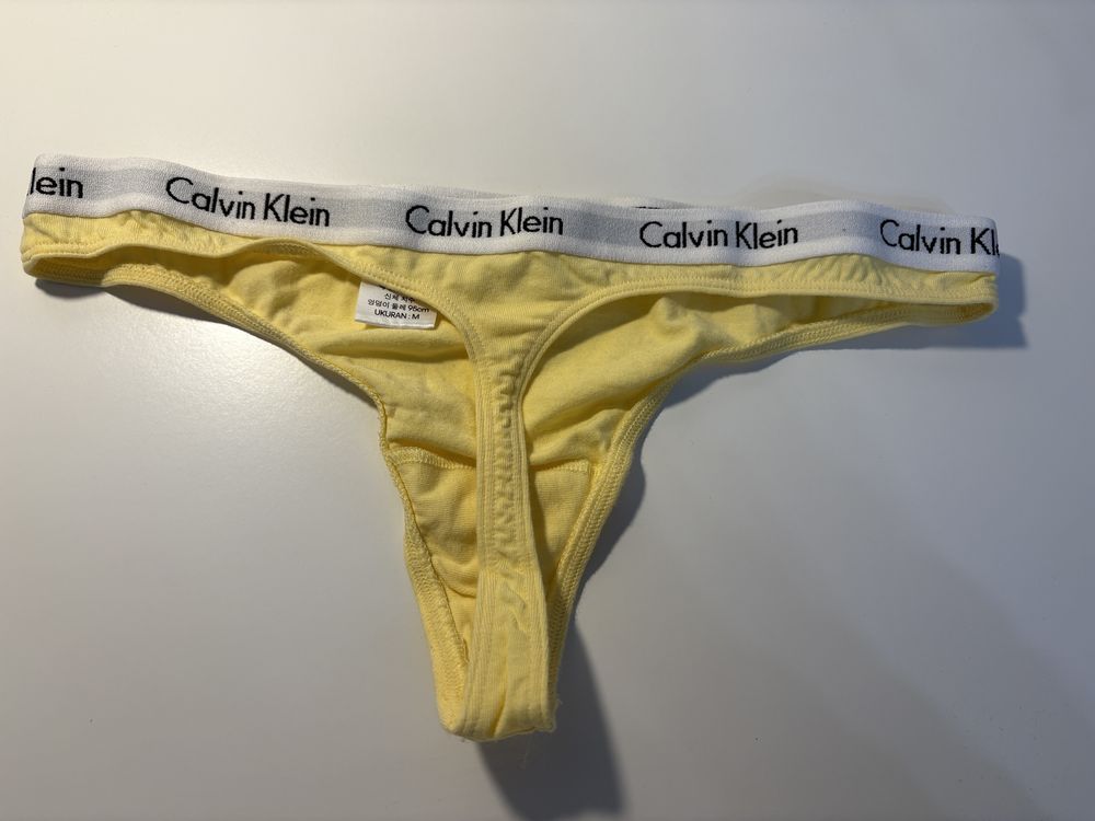 Zestaw 2 sztuki majtki stringi M