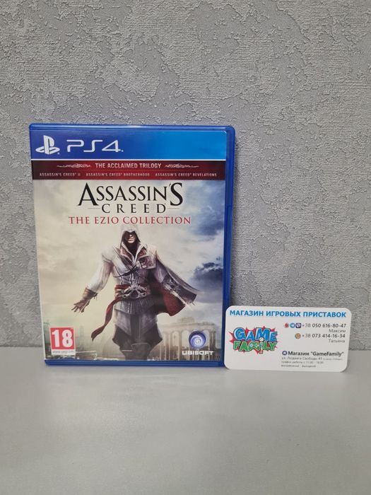 Assassin Creed the Ezio Collection Trilogy RUS Магазин Ps 4 5 Ps4 Ps5