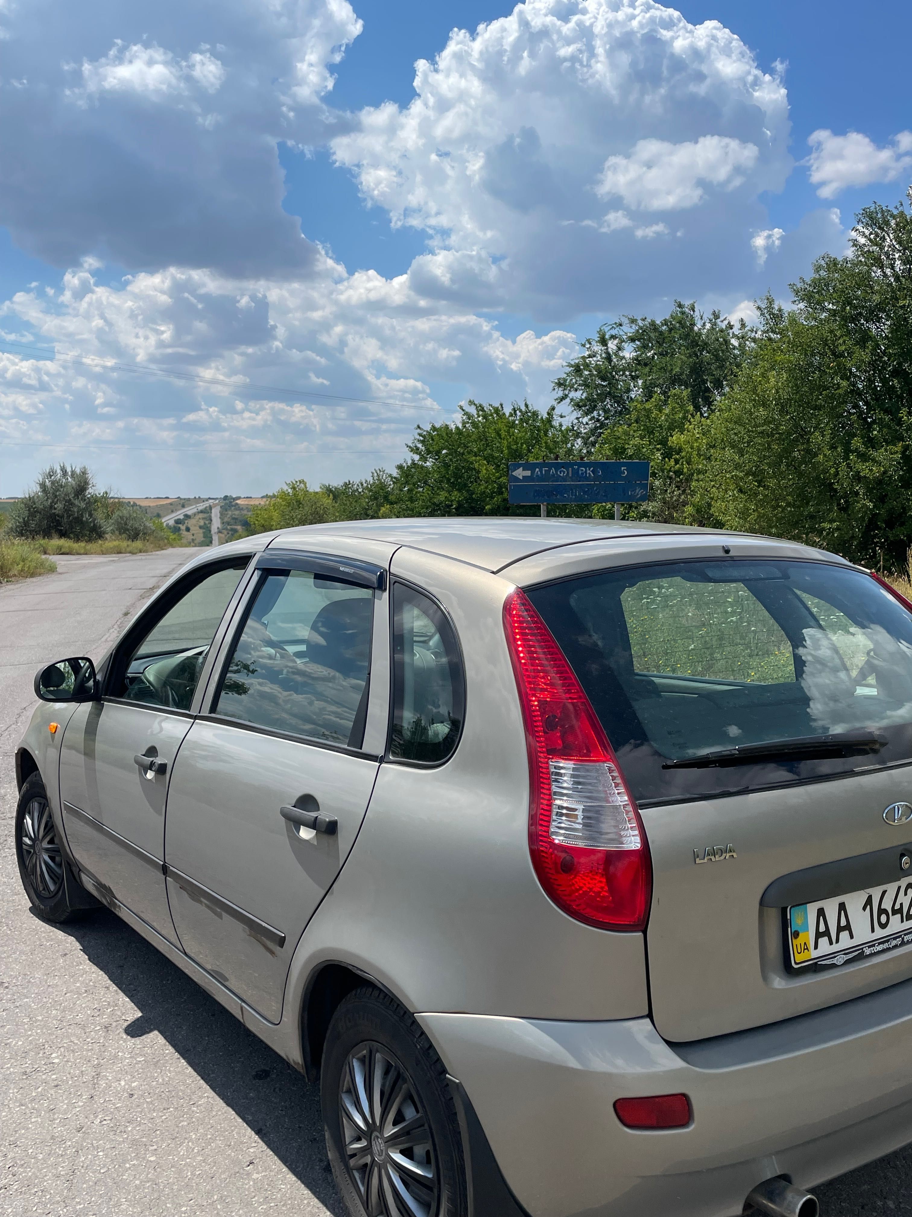 Лада каліна 1119