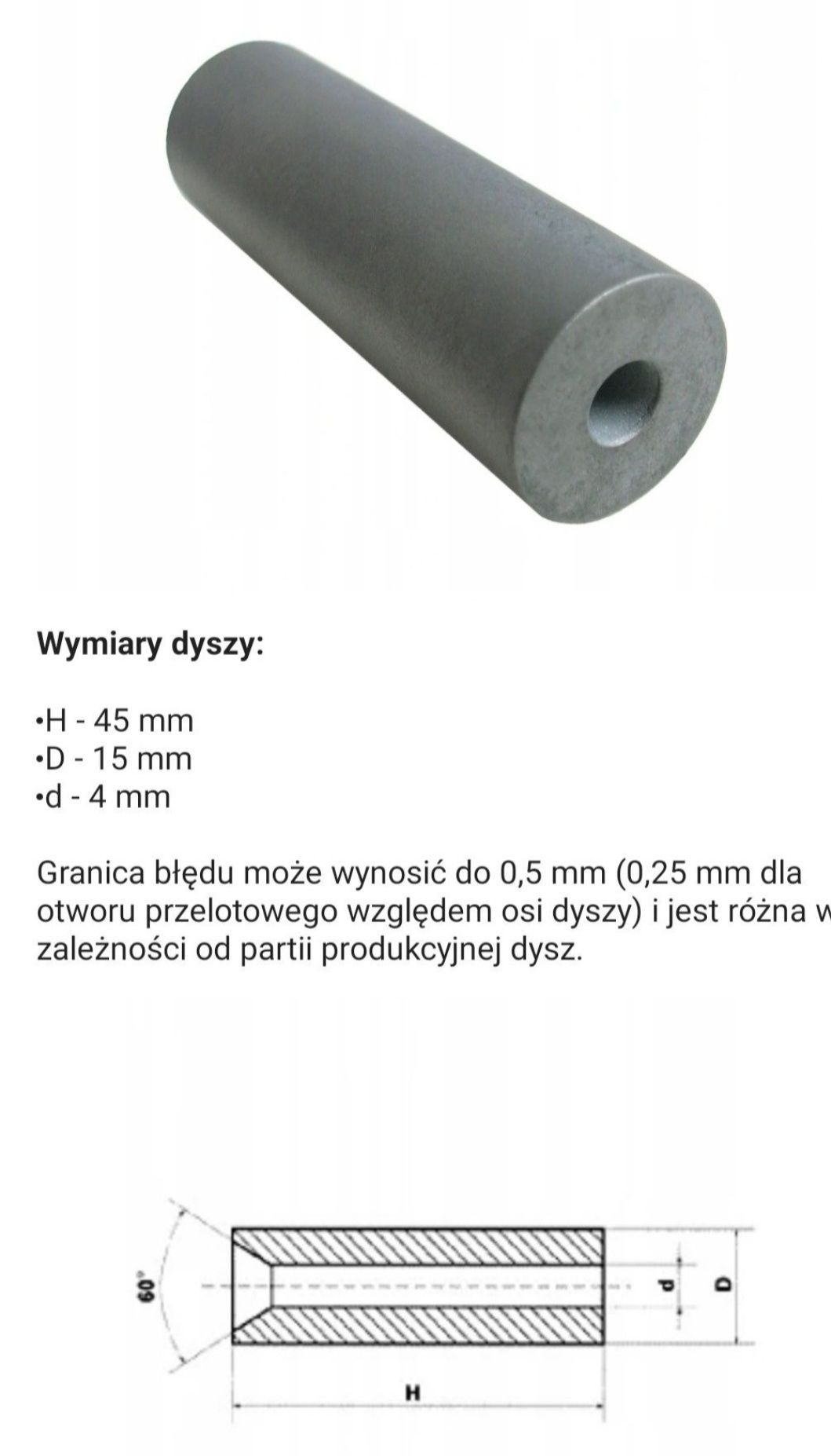 Dysza do piaskowania z weglika spiekanego otwór wylotowy 4mm