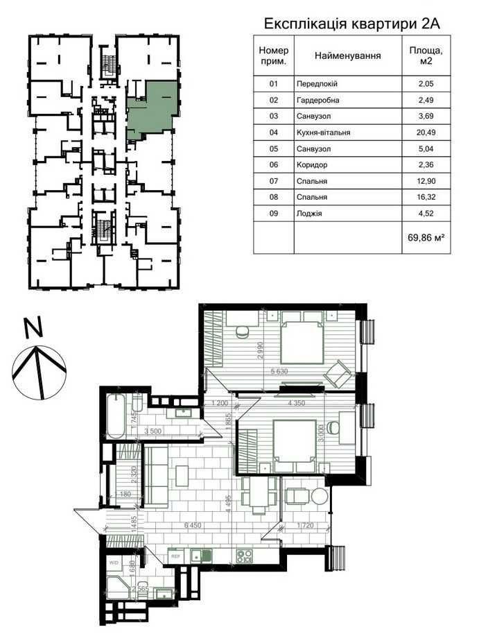 Без % 2к, м. Лукьяновская, ул. Дегтяревская, 70 м2, ЖК "Creator City"