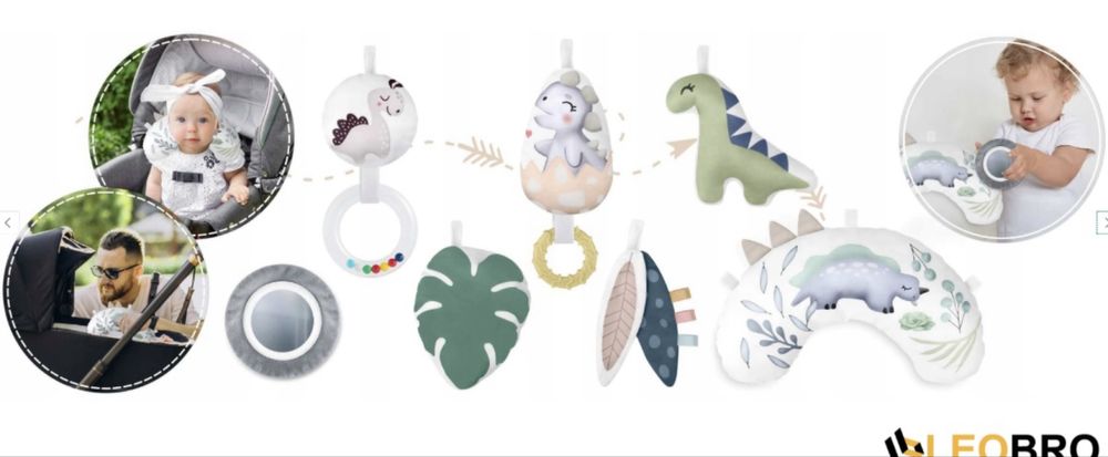 Розвиваючий килимок