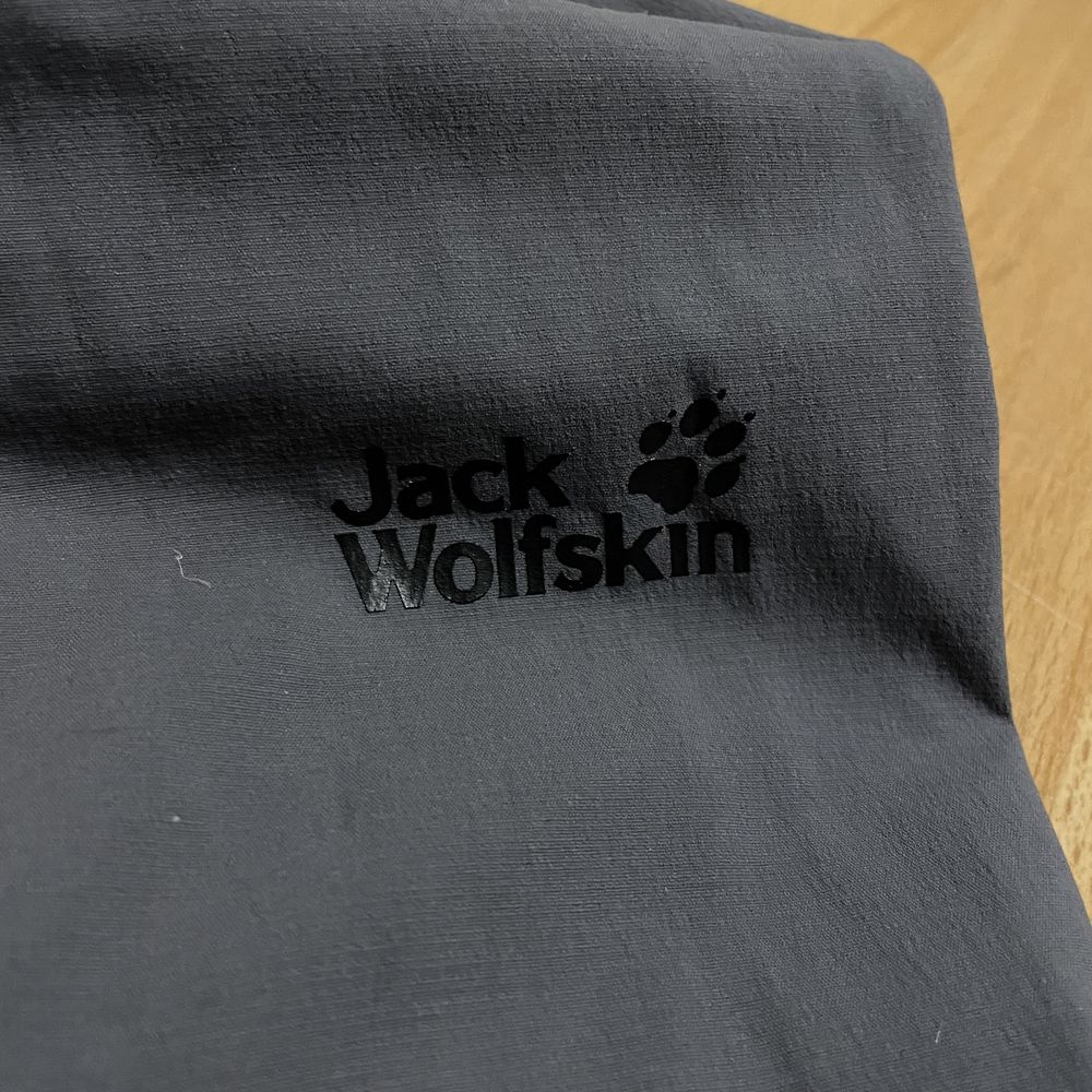 Трекинговые штаны Jack Wolfskin