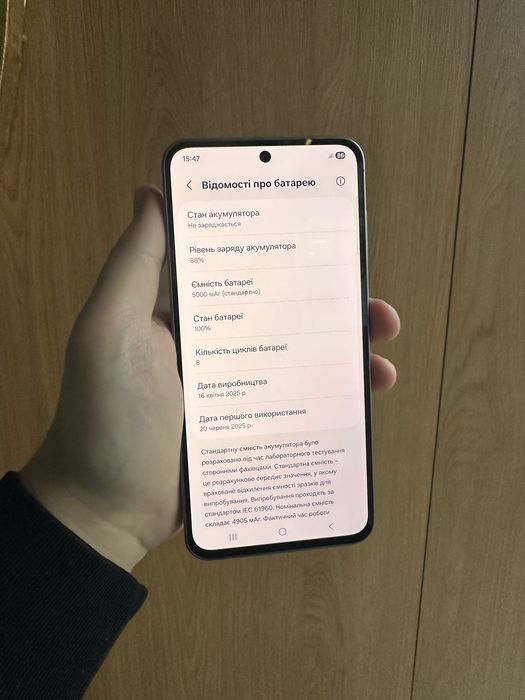 Новий Samsung A56 8/128Gb Awesome Graphite