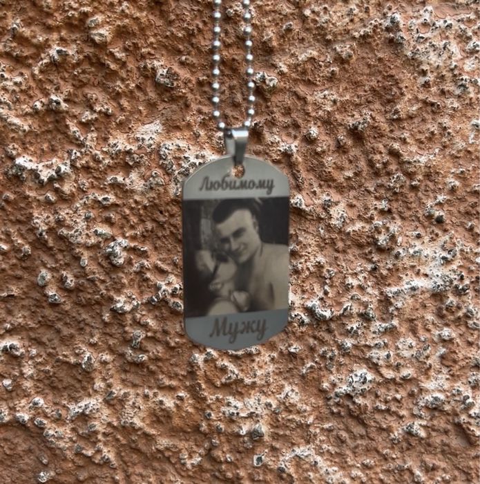Жетон с фото. Жетон с гравировкой. Армейский жетон