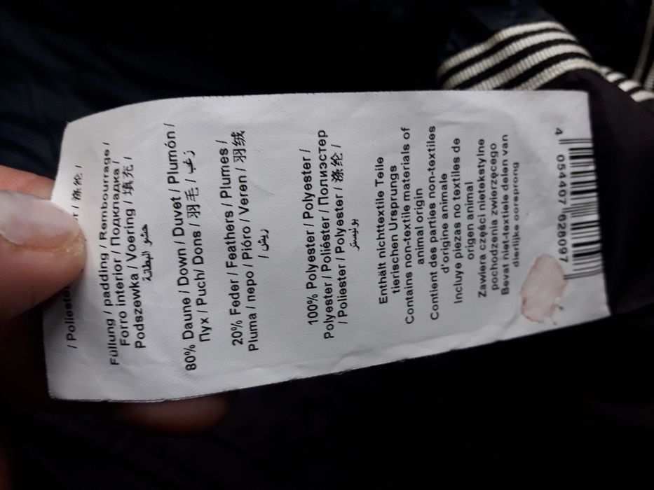 Gerry Weber kurtka M/38